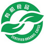 有機產(chǎn)品認(rèn)證